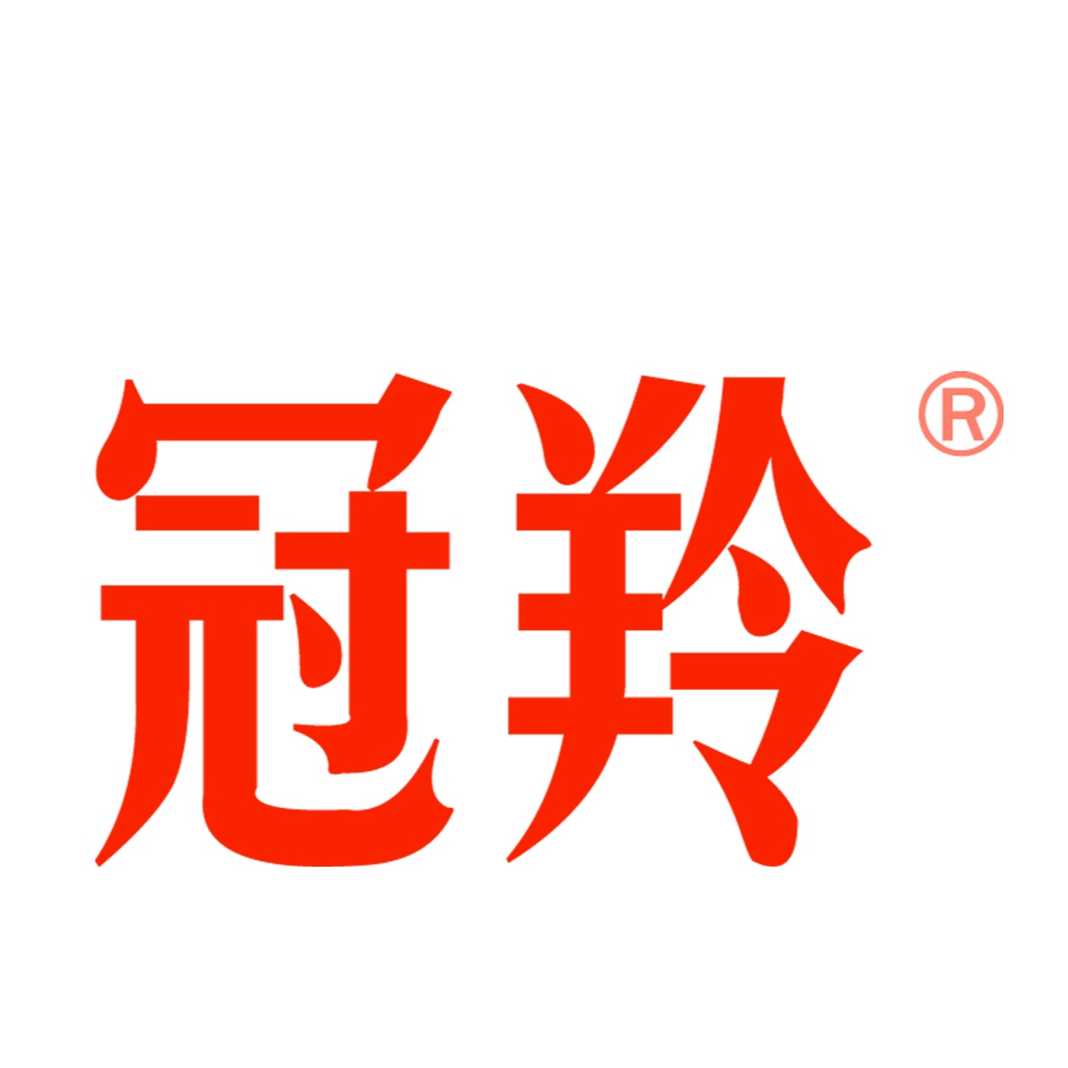 冠羚羊行
