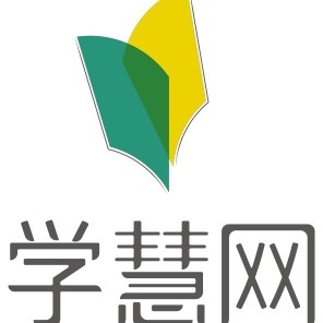 学慧网